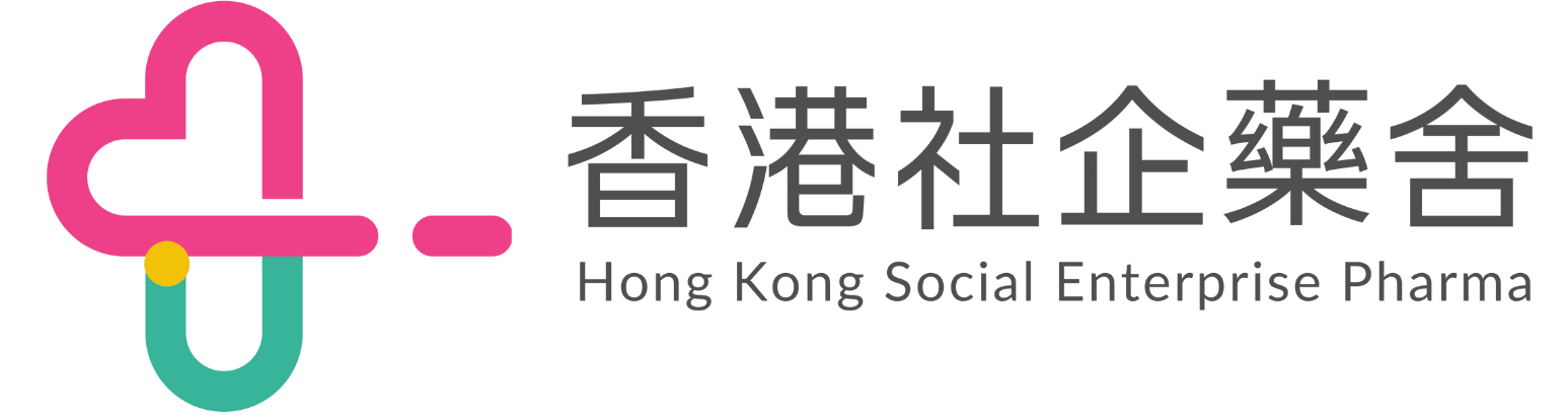 香港社區藥房｜香港社企藥舍｜Community Pharmacy logo