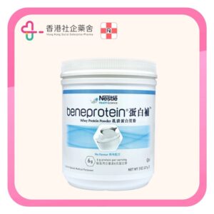 Beneprotein 蛋白補 乳清蛋白質粉 227g