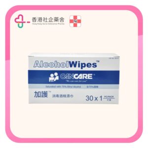 Cancare 加護消毒酒精棉 30片