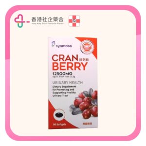 Cranberry 欣列前高濃度蔓越莓 12500mg 90粒