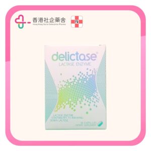 Delictase Lactase Enzyme Cap 哥力迪 乳糖酶膠囊 30粒
