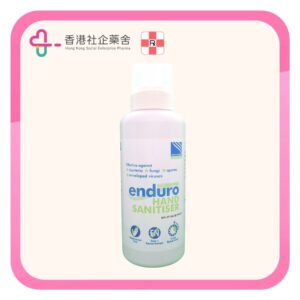 Enduro Hand Sanitiser 消毒潔手泡沫 500ml