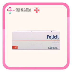 Folicil Tablets 5mg 6x10s BP