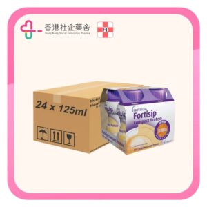 Fortisip營保健 Compact Protein Hot Tropical Ginger 淡薑味125ml 24支