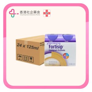 Fortisip營保健 Compact Protein Mocha 咖啡味 125ml 24支
