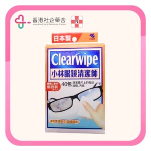 Kobayashi小林眼鏡清潔師 40片