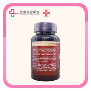 LiverOK Herb 支肝健 多功能乳薊磷脂精華 120粒