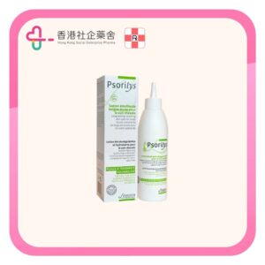 Moisturizing Scalp Lotion 角質頭皮保濕乳液 150ml