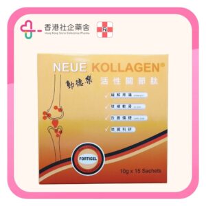 Neue Kollagen 動德樂® 活性關節肽 10克 x 15包