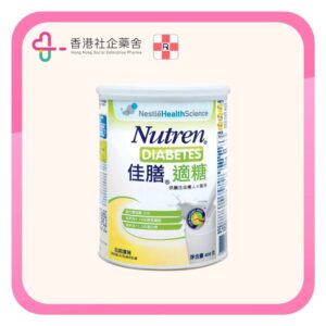 Nutren diabetes 440g 佳膳適糖