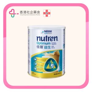 Nutren optimum 800g 佳膳益生