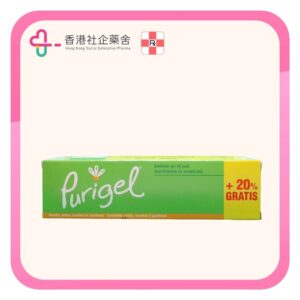 Purigel 蚊速逃 速效止癢膏 60ml