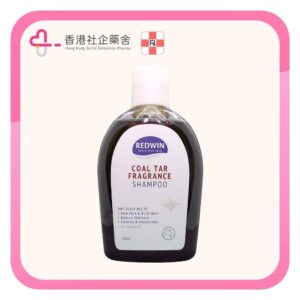 Redwin Coal Tar 煤焦油香氛洗髮水 shampoo 250ml