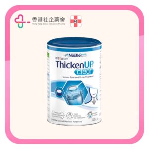 Resource Thickenup clear 快凝寳 清透配方 125g