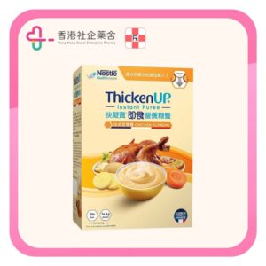 THICKENUP Chicken Supreme (6 x 70g) 快凝寶即食營養糊餐 - 法式至尊雞