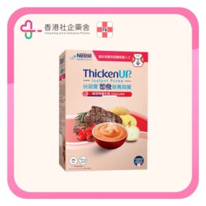 THICKENUP Goulash (6 x 70g) 快凝寶即食營養糊餐 匈牙利燴牛肉