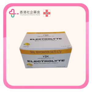 YSK Oral rehydration Salt 25 pack