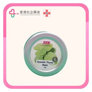 陽光社企-草本屋-左手香膏