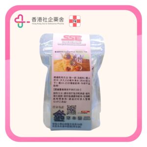 陽光社企-草本屋-憂遁草茶包