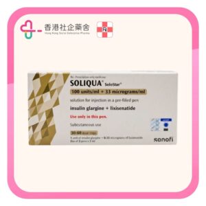 Soliqua 100iu/ml + 33mcg/ml 3ml x 3's