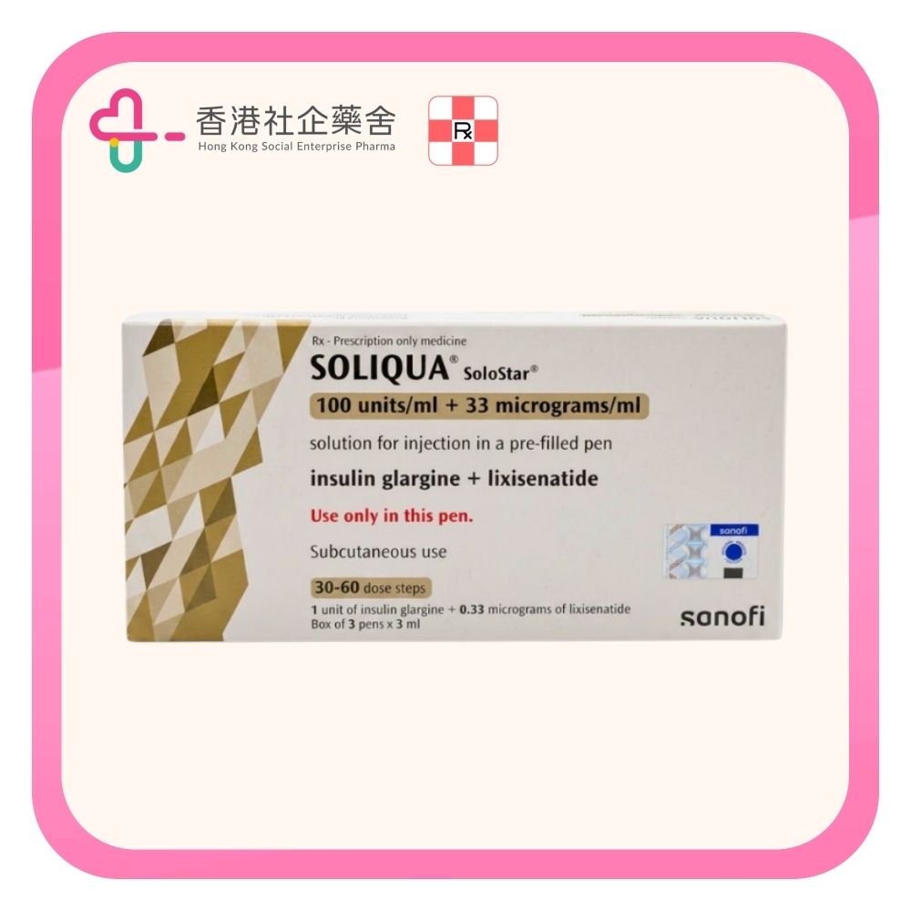Soliqua 100iu/ml + 33mcg/ml 3ml x 3's