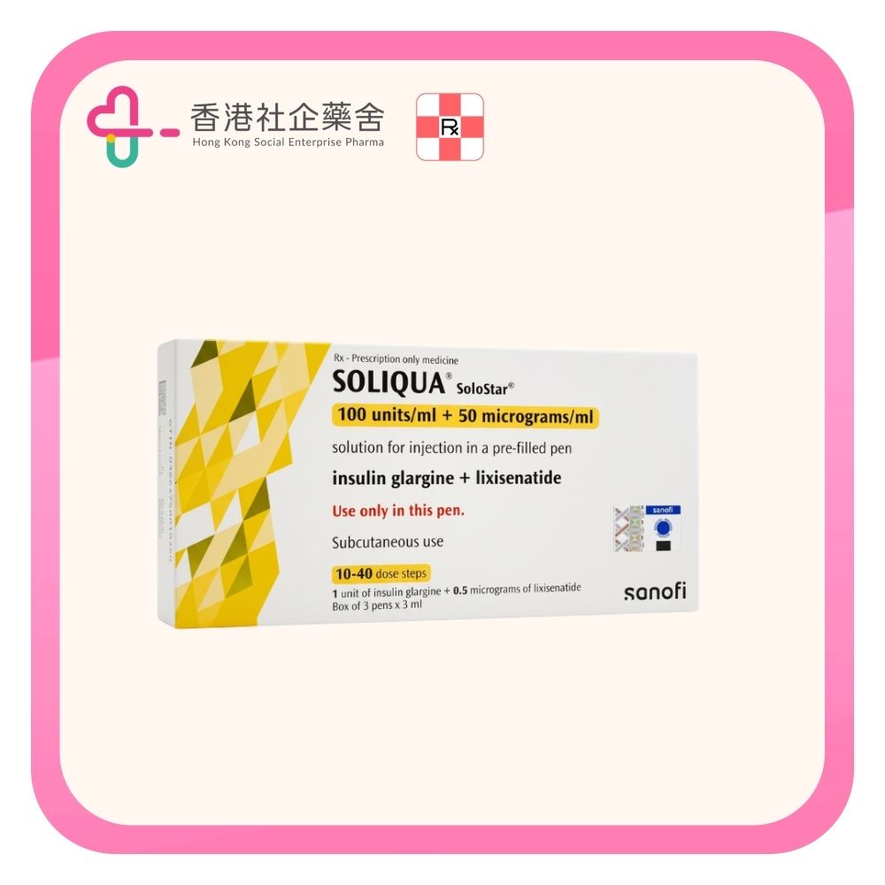 Soliqua 100iu/ml + 50mcg/ml 3ml x 3's