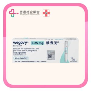 Wegovy 0.25mg FlexTouch 1.5ml 1pcs