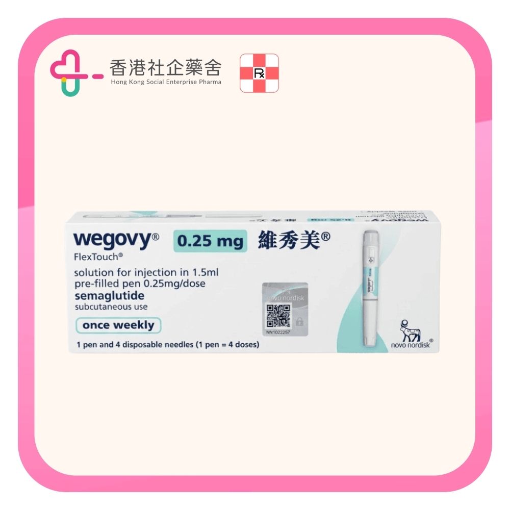 Wegovy 0.25mg FlexTouch 1.5ml 1pcs