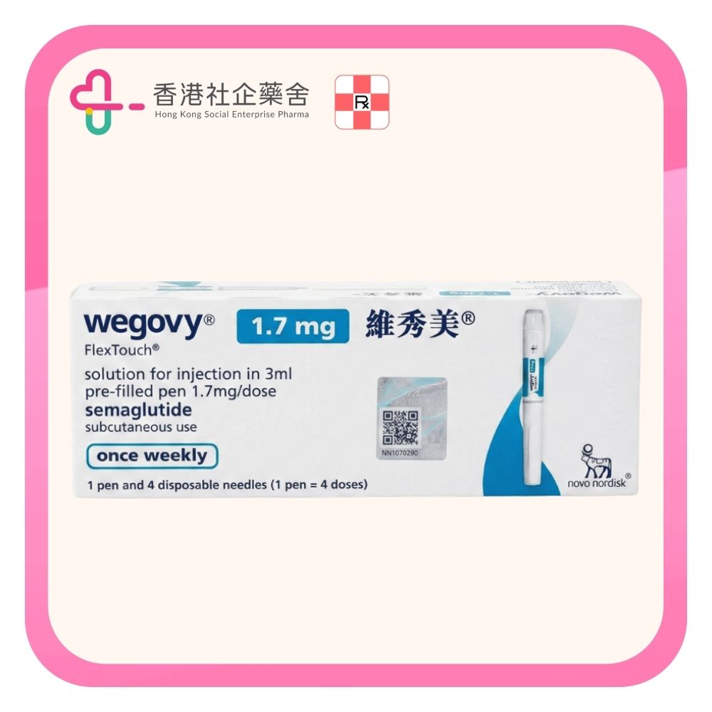 Wegovy 1.7mg FlexTouch 3ml 1pcs