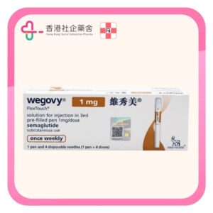 Wegovy 1mg FlexTouch 3ml 1pcs