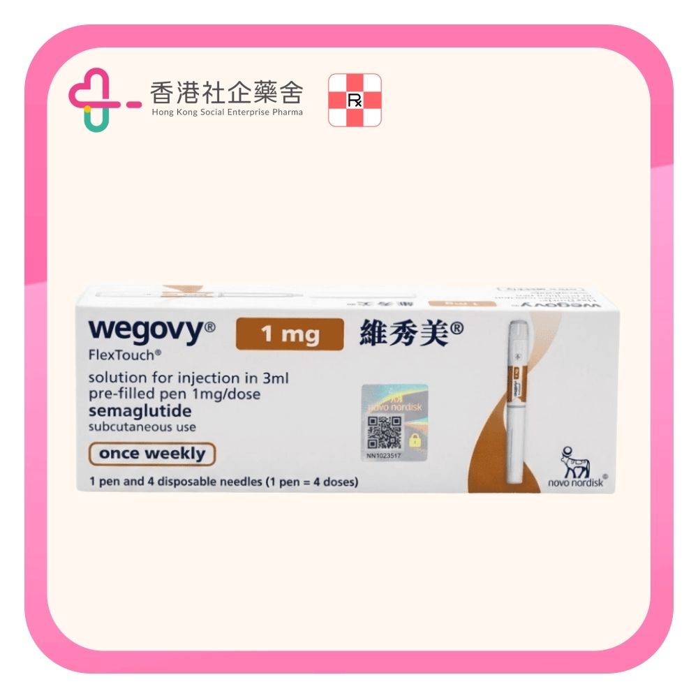 Wegovy 1mg FlexTouch 3ml 1pcs