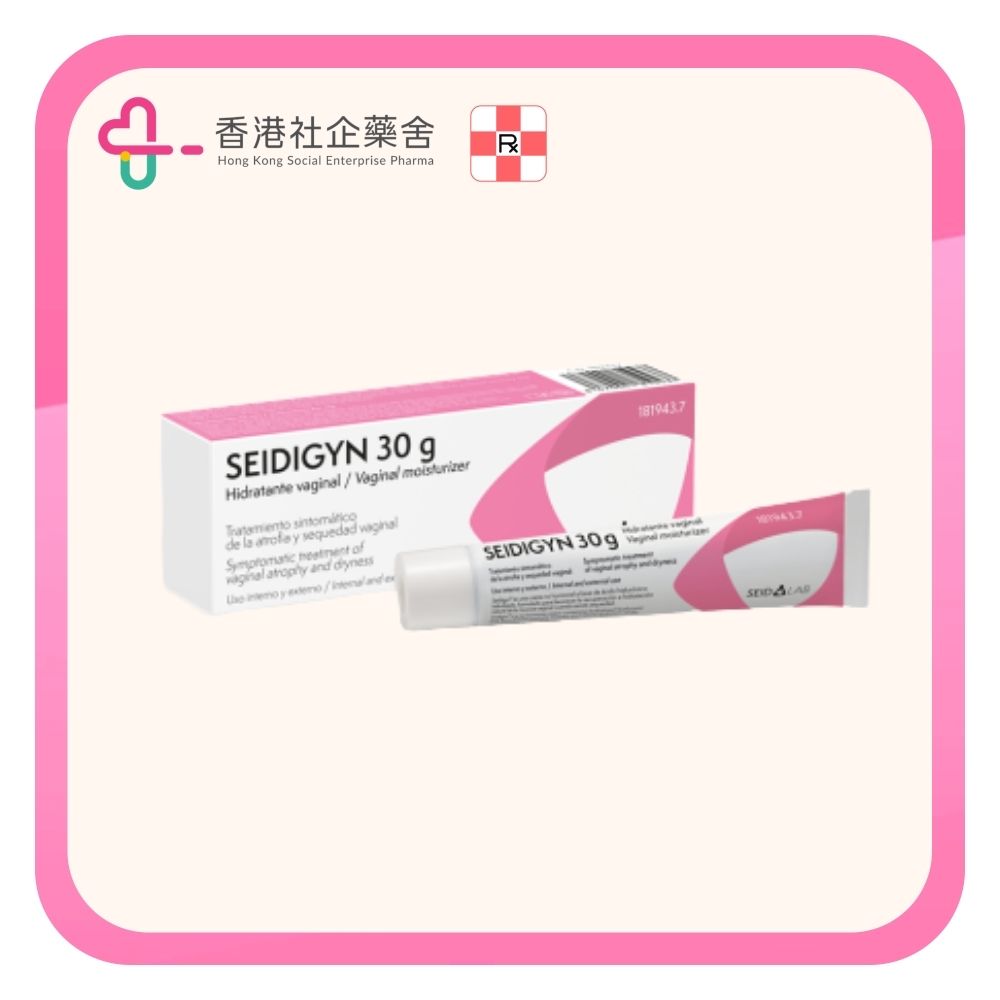 Seidigyn® vaginal moisturizer 陰道保濕乳霜 30g