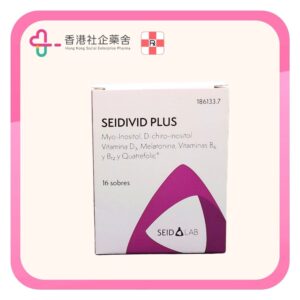 Seidivid® Plus 優卵素 調經優卵沖劑 - 16包