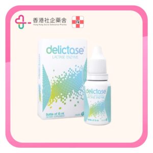Delictase Lactase Enzyme Drops 哥力迪 乳糖酶 15ml