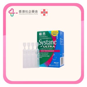 Alcon Systane Ultra 適然高清滋潤眼藥水 10ml