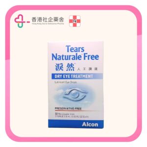 Alcon 淚然人工淚液32支