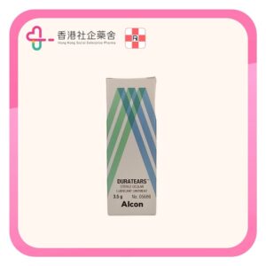 Duratears lubricant ointment 3.5g