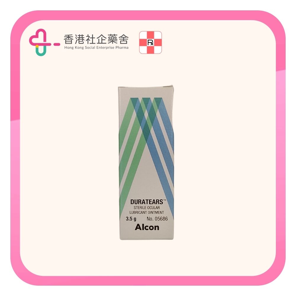 Duratears lubricant ointment 3.5g