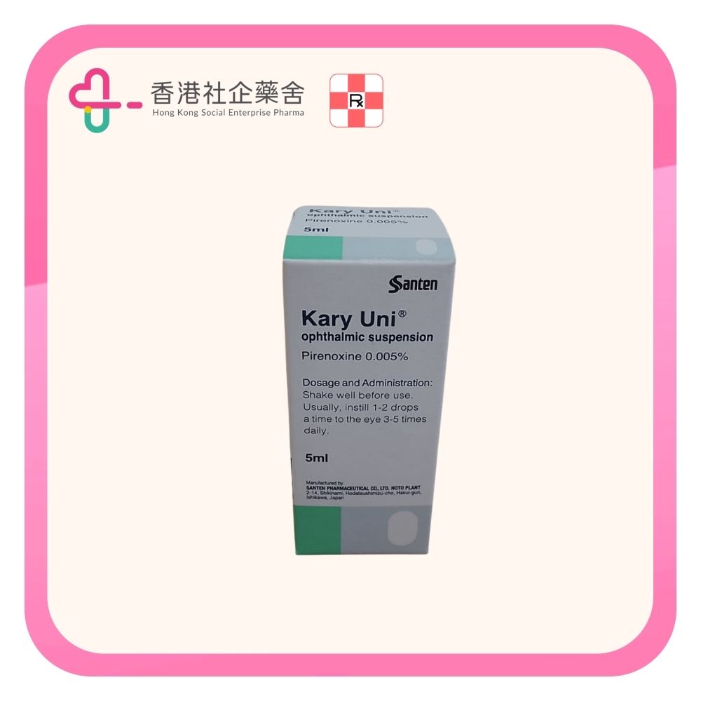 Kary Uni 0.005% 5ml