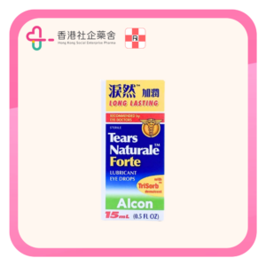 Naturale fortelub 淚然 加潤 Eye Drops 15ml