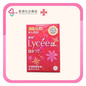 Rohto 樂敦Lycee妮婕眼藥水