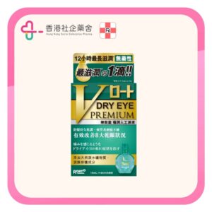 Rohto 樂敦盈 極潤人工淚液 15ml