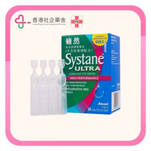 Systane Ultra 適然高清滋潤眼藥水24支無防腐劑装