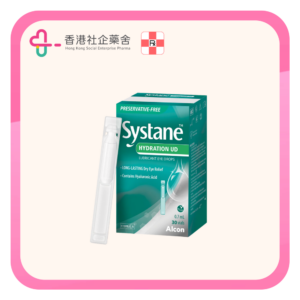 Systane Hydration UD 30s