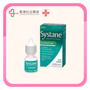 Systane Hydration 10ml