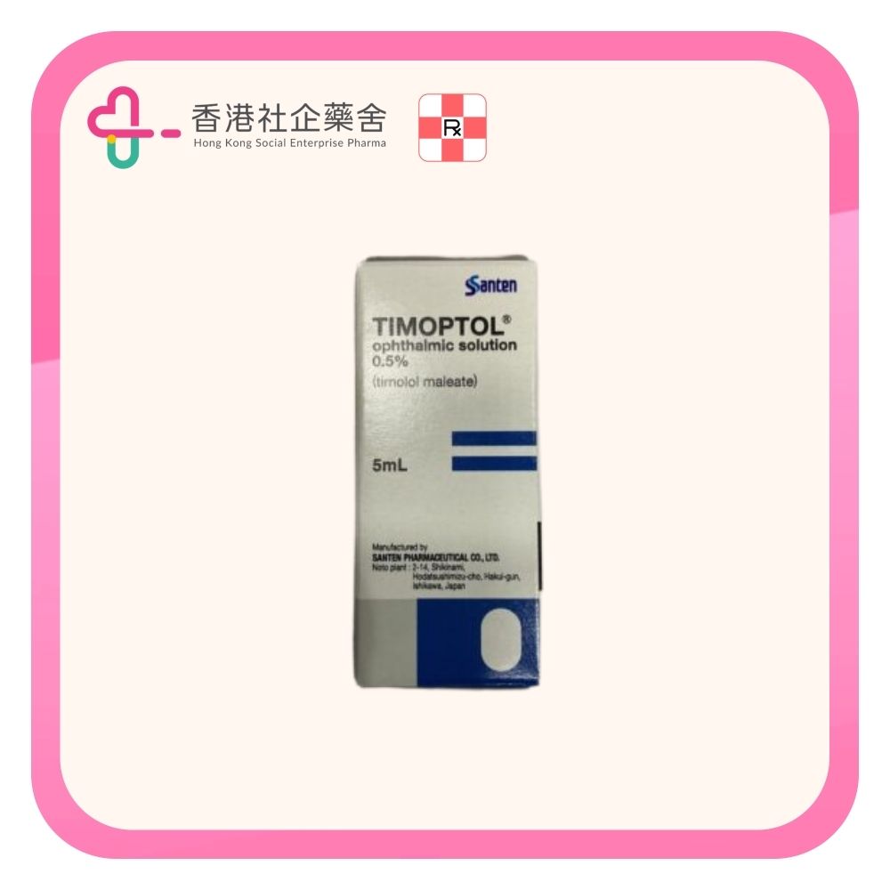 TIMOPTOL OPHTH SOLN 0.5%