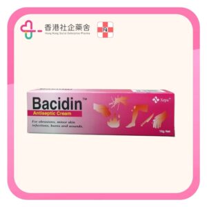 Bacidin antiseptic cream 消毒藥膏 1% 15g