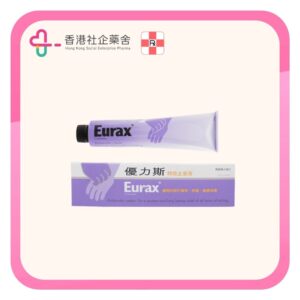 Eurax 優力斯特效止痕膏60g
