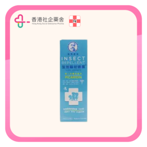 Mentholatum insect repellent ultra strength spray 強效驅蚊噴霧 125ml