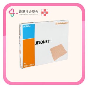 Jelonet 油性紗布 10cm x 10cm 10's